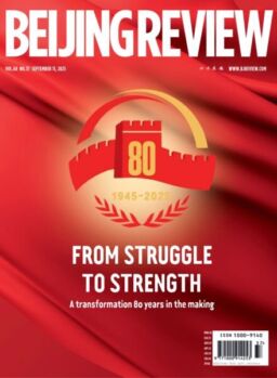 Beijing Review – 11 September 2025