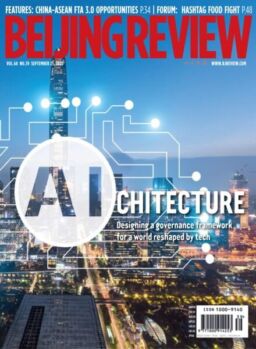 Beijing Review – 25 September 2025