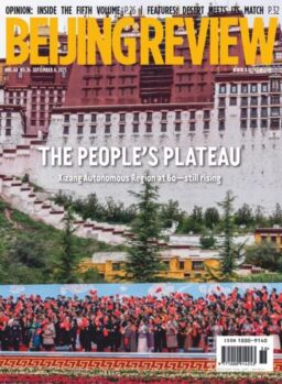 Beijing Review – 4 September 2025