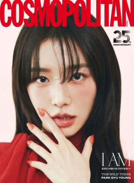Cosmopolitan Korea – September 2025 Cover