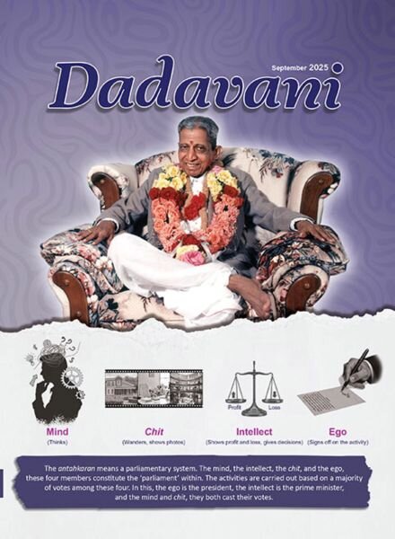 Dadavani English – September 2025 Cover