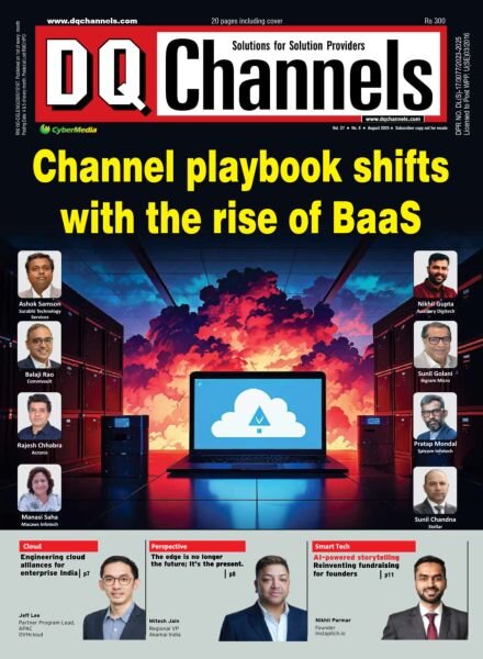 DQChannels – August 2025 Cover