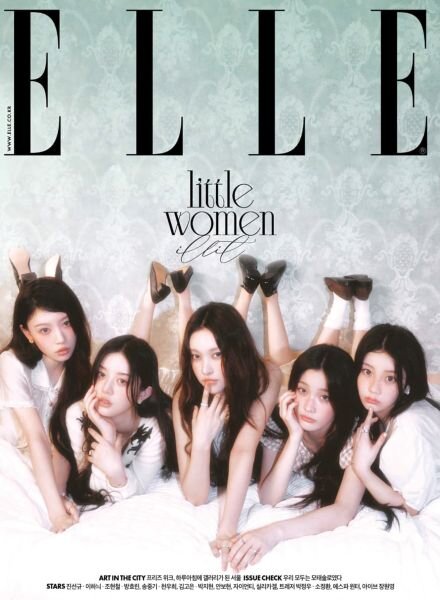 Elle Korea – September 2025 Cover