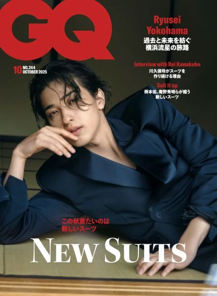 GQ Japan – October 2025 Cover