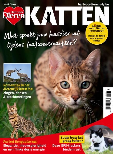 Hart voor Dieren – Augustus 2025 Cover