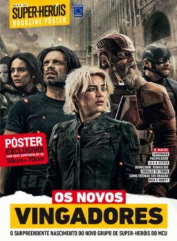 Mundo dos Super-Herois – Setembro 2025