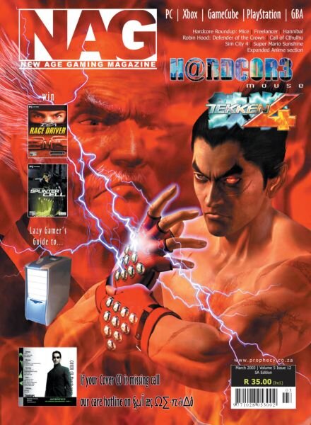 New Age Gaming – March 2003 Cover