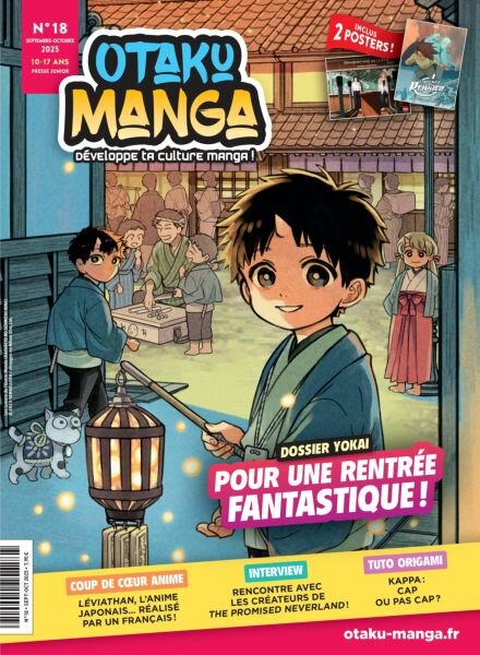 Otaku Manga – Septembre-Octobre 2025 Cover