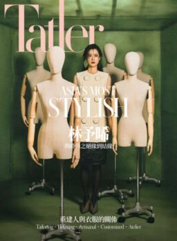 Tatler Taiwan – September 2025