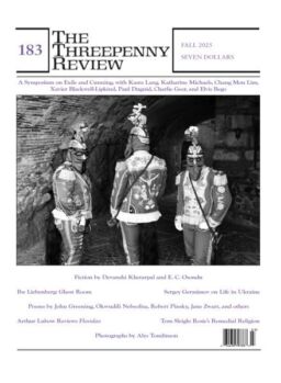 The Threepenny Review – Autumn 2025