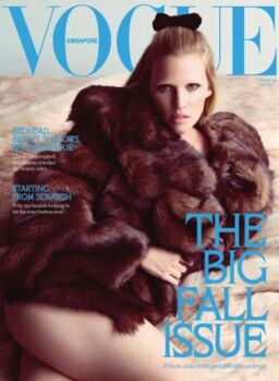 Vogue Singapore – September 2025