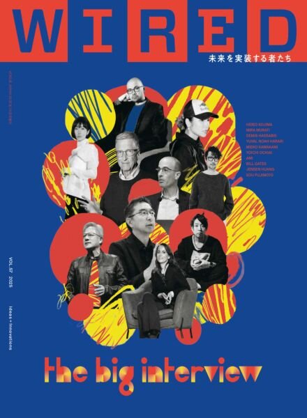 Wired Japan – October 2025 Cover