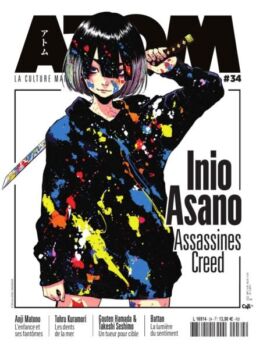 ATOM Magazine – Septembre-Novembre 2025