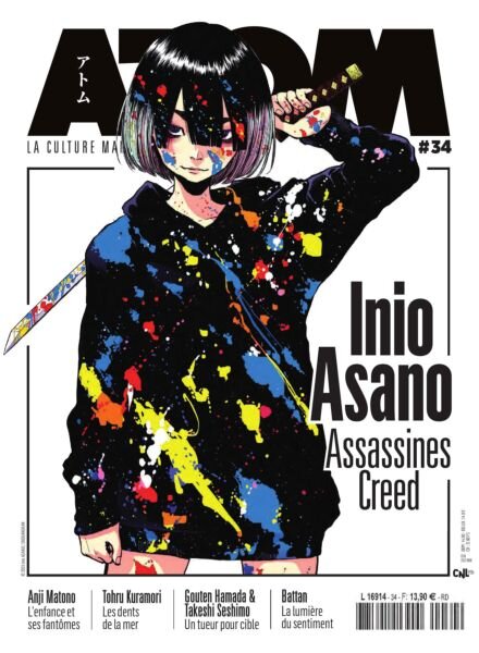 ATOM Magazine – Septembre-Novembre 2025 Cover