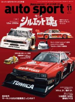 Auto Sport – November 2025