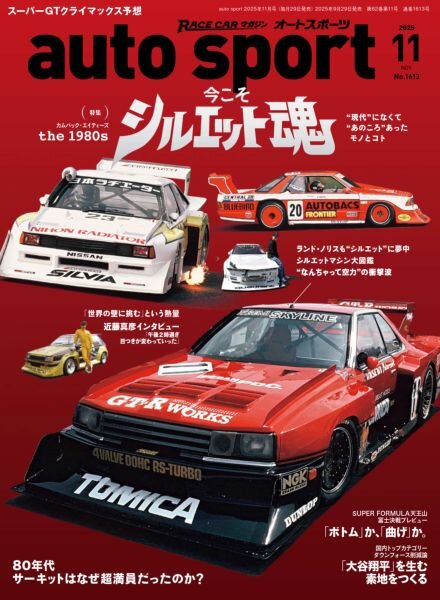 Auto Sport – November 2025 Cover