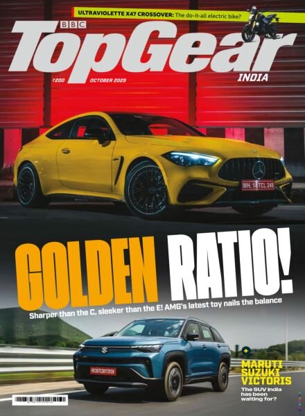 BBC Top Gear India – October 2025 Cover