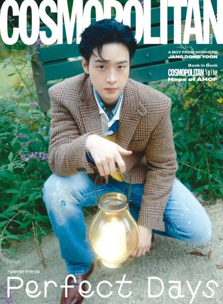 Cosmopolitan Korea – October 2025 Cover