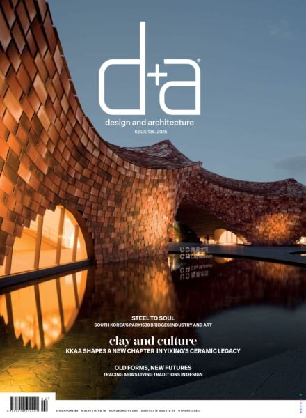 d+a Magazine – Issue 136 2025 Cover