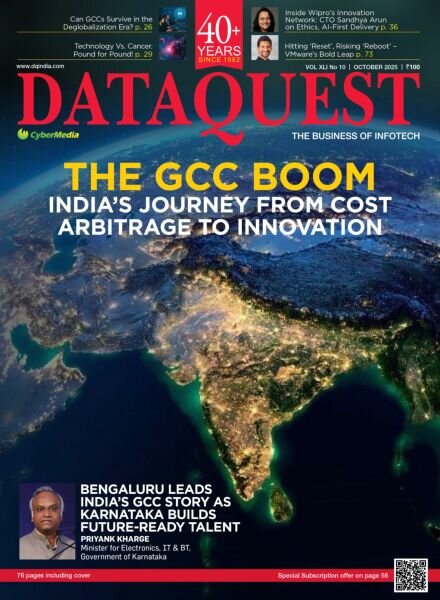 DataQuest – October 2025 Cover