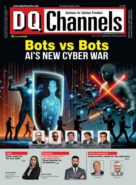 DQChannels – September 2025 Cover