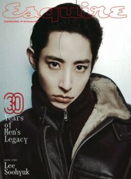 Esquire Korea – October 2025
