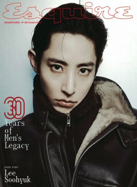 Esquire Korea – October 2025 Cover