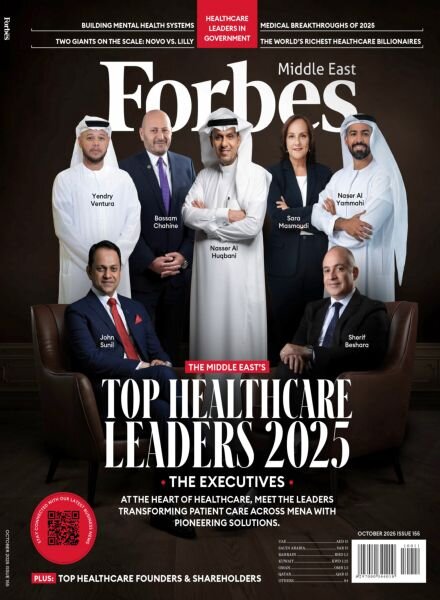 Forbes Middle East English Edition – October 2025 Cover