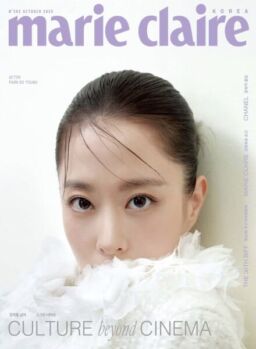 Marie Claire Korea – October 2025