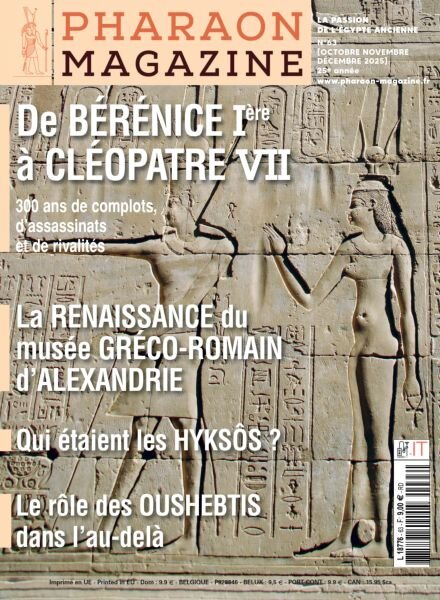 Pharaon Magazine – Octobre-Decembre 2025 Cover