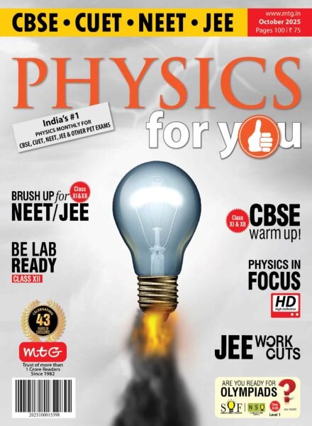 Physics For You – October 2025 Cover