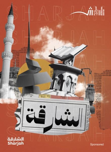 Publishers Weekly – Sharjah Book Fair 2025 Cover