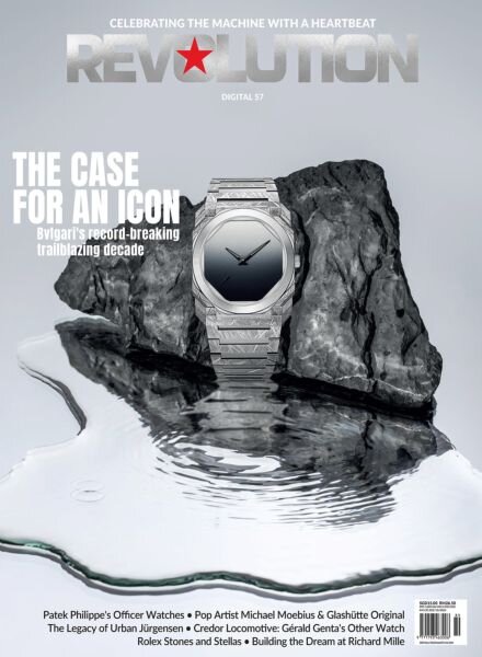 Revolution Watch – Fall 2025 Cover