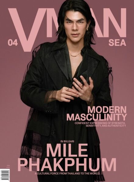 VMAN Southeast Asia – September 2025 Cover