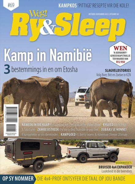 Weg! Ry & Sleep – October-November 2025 Cover
