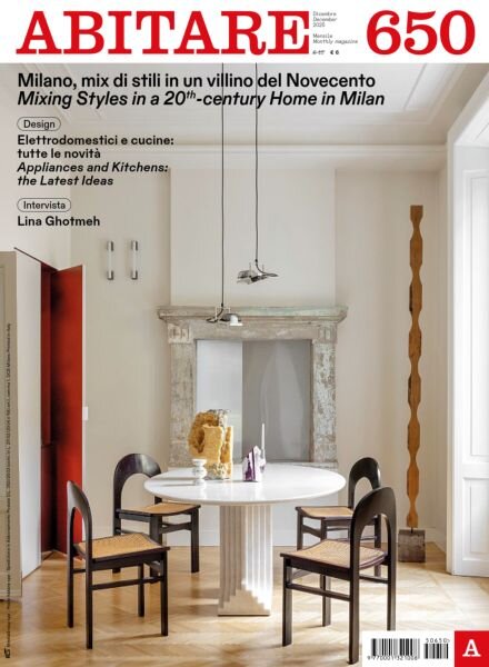 Abitare – Dicembre 2025 Cover