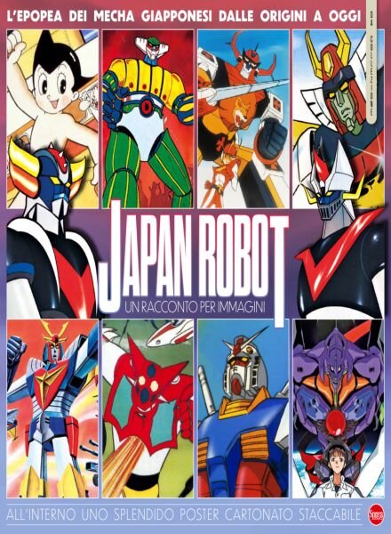 Anime Cult Speciale – Novembre-Dicembre 2025 Cover