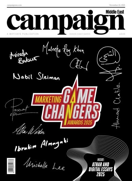 Campaign Middle East – November 2025 Cover