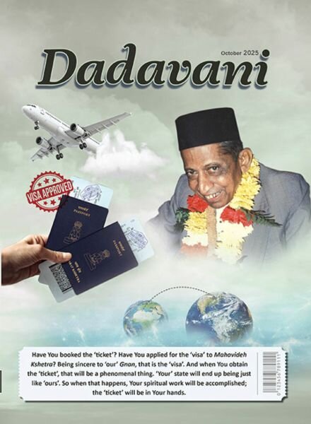 Dadavani English – October 2025 Cover