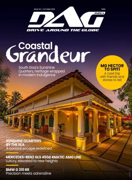 DAG India – October 2025 Cover