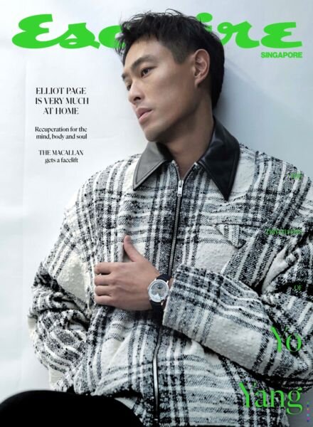 Esquire Singapore – November 2025 Cover