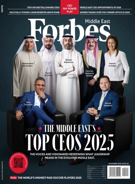 Forbes Middle East English Edition – November 2025 Cover