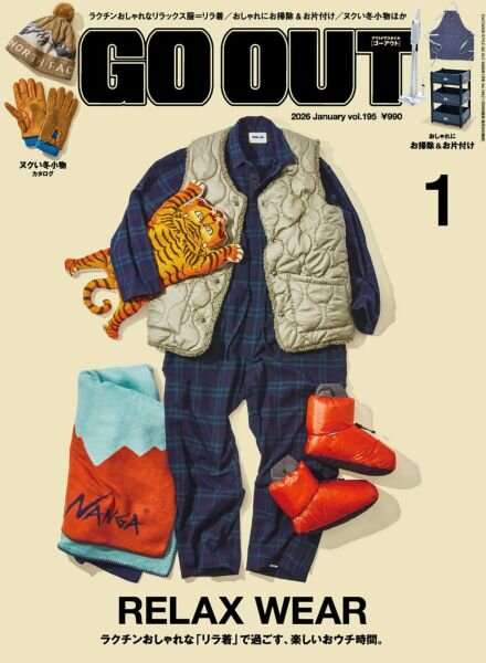 Go Out – January 2026 Cover