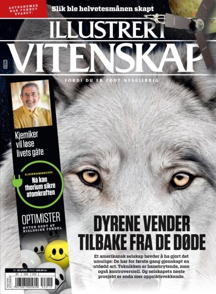 Illustrert Vitenskap – 4 November 2025 Cover