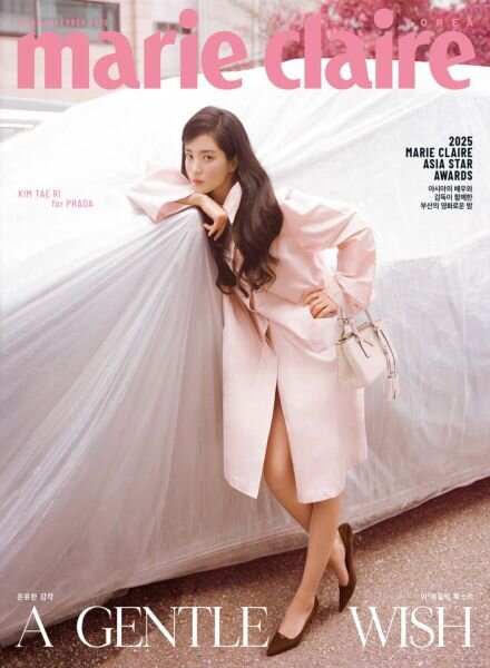 Marie Claire Korea – November 2025 Cover