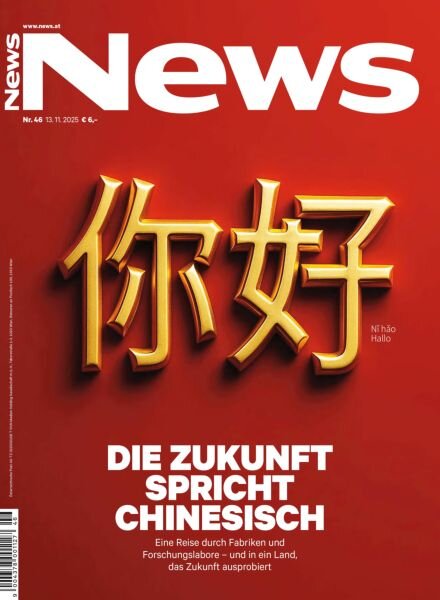 News – 13 November 2025 Cover