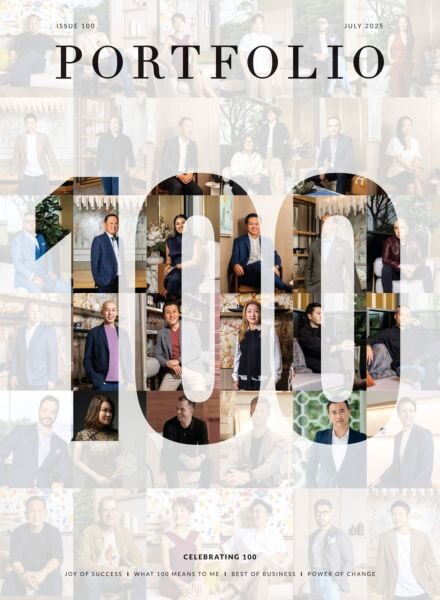 Portfolio Magazine – July 2025 Cover