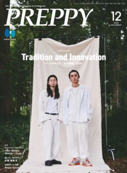 Preppy – December 2025