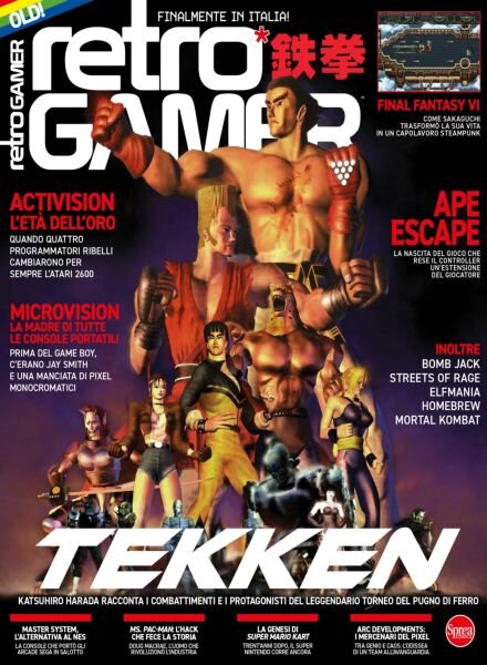 Retro Gamer Italia – Dicembre 2025 – Gennaio 2026 Cover