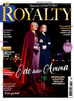 Royalty – November 2025
